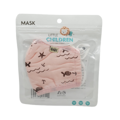 Fashion Little Mask Washable Fabric Face Covering-Kid Sized - Beauty Bar & Supply